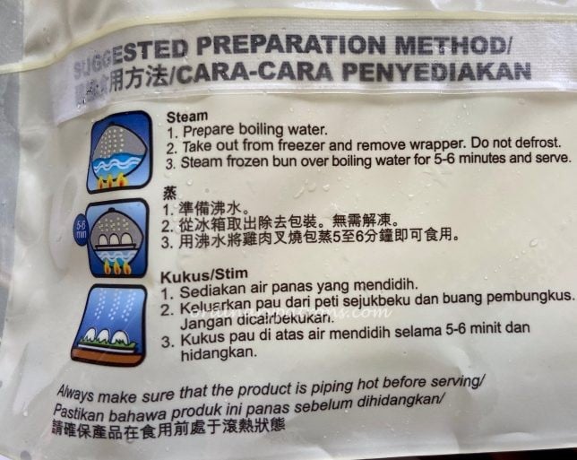 Spring Home Char Siew