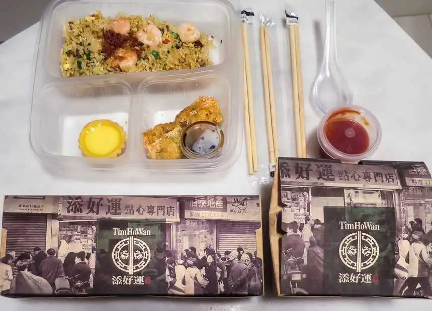 Tim Ho Wan Takeaway