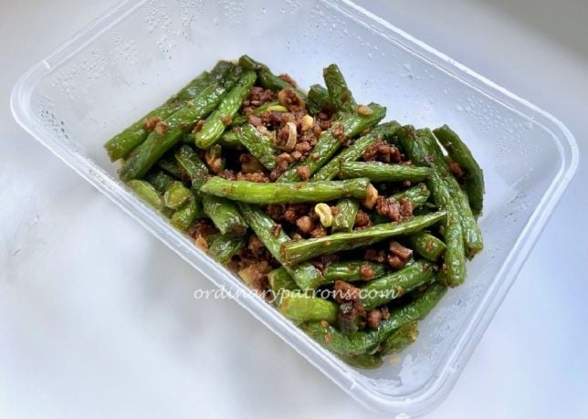 Imperial Treasures Shanghai Takeaway from Takashimaya S.C.