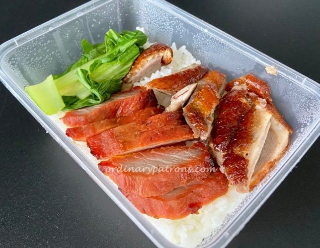 Shisen Hanten Takeaway