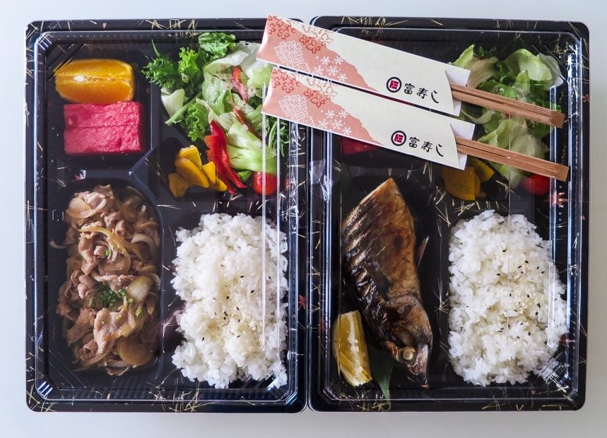 Tomi Sushi Takeaway