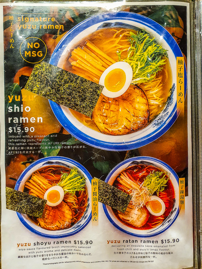 Afuri Menu