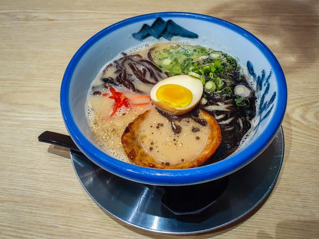 Afuri Ramen