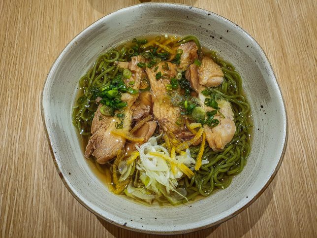Chicken Yuzu Ramen