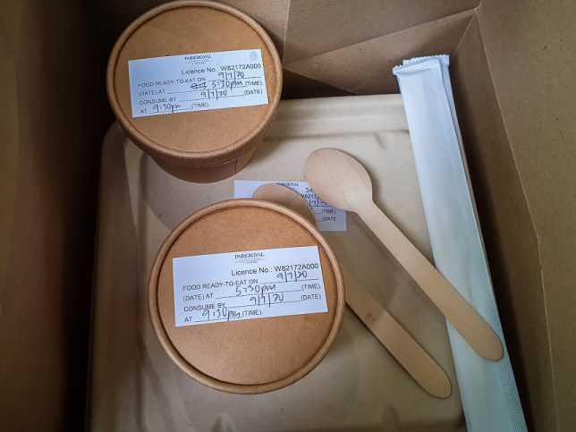 Si Chuan Dou Hua Delivery & Takeaway