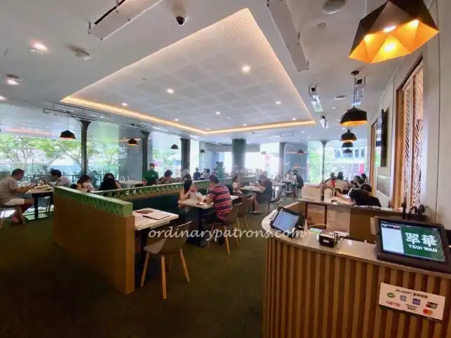 翠華 Tsui Wah Orchard Heeren Singapore