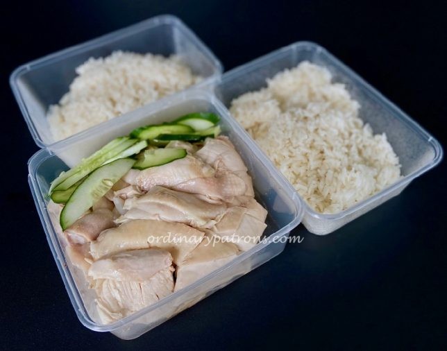 Boon Tong Kee Delivery