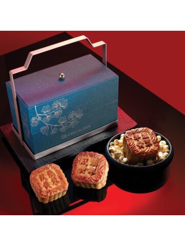 Crystal Jade MoonCake Fair 2020