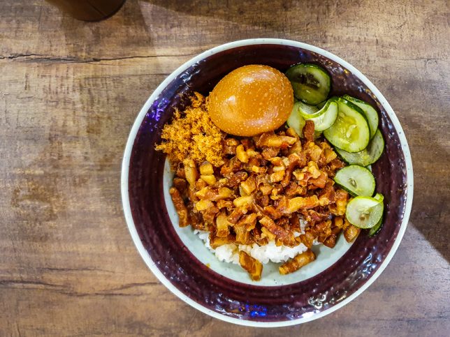Taiwan Braised Pork Rice Bowls at Fong Sheng Hao Singapore