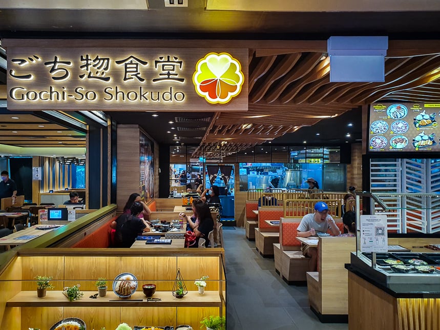 Gochi So Shokudo New Iberico Pork Restaurant In Chinatown Point The 