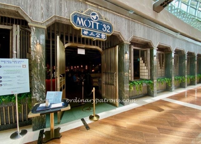 Best Dim Sum Restaurants Singapore 2021