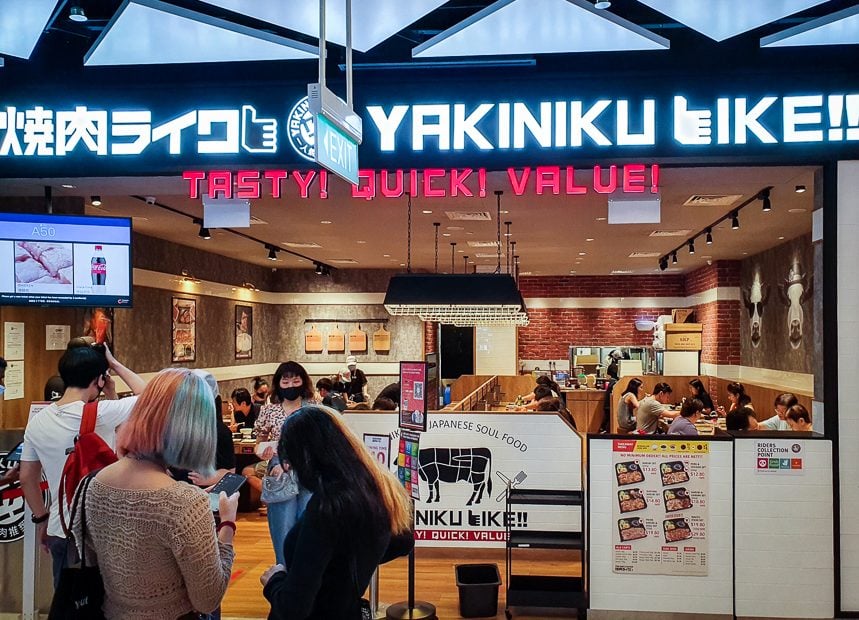 Yakiniku Like