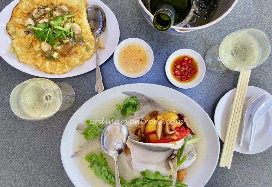 Ah Orh Seafood Restaurant -