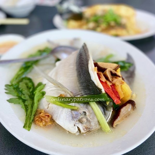 Ah Orh Seafood Restaurant