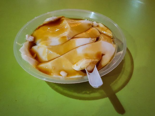 梧槽豆花水 Rochor Soya Bean