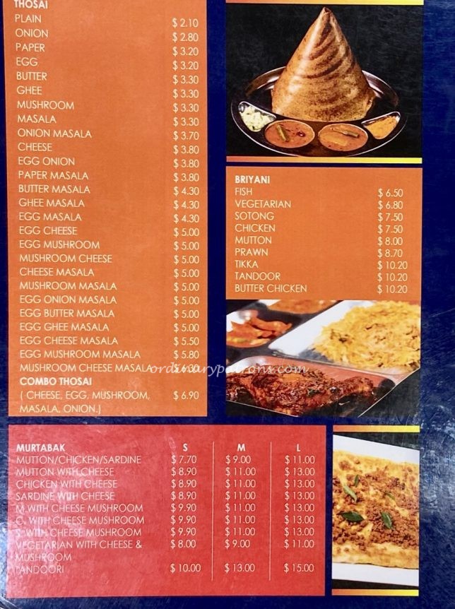 Casuarina Curry Menu