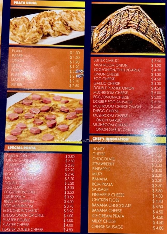 Casuarina Curry Menu