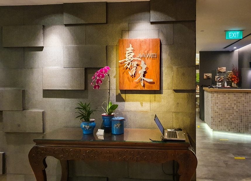 Jia Wei Takeaway