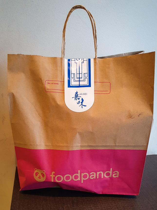 Jia Wei Takeaway via foodpanda