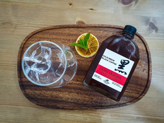 Kings Cart Cold Brew Black Coffee