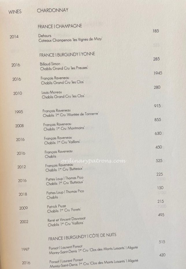 Odette Singapore Restaurant Wine Menu
