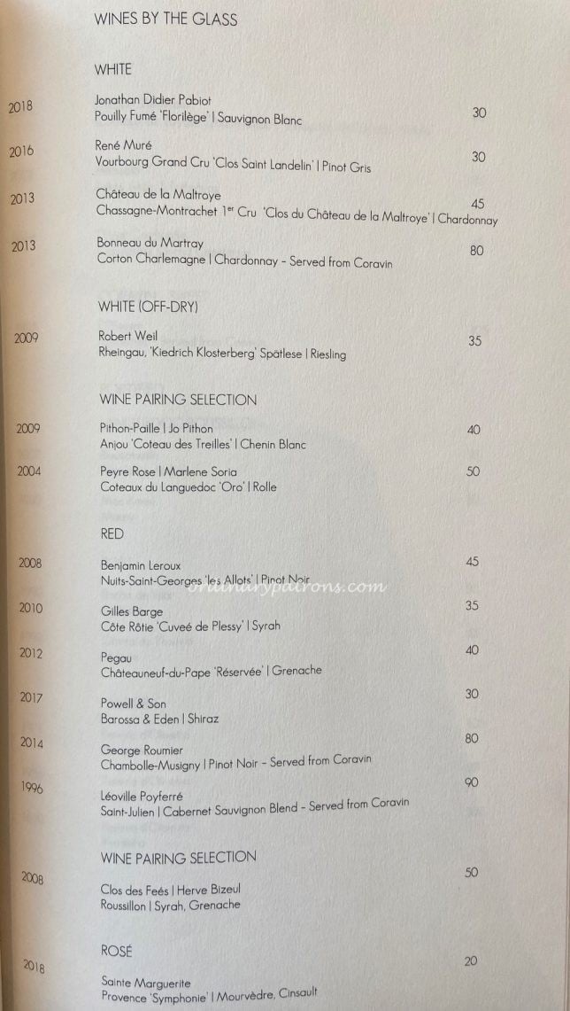 Odette Singapore Restaurant Wine by Glass List