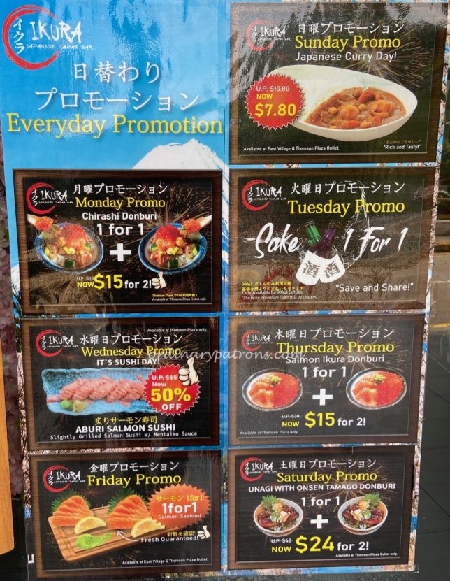 Interesting Thomson Plaza Restaurants