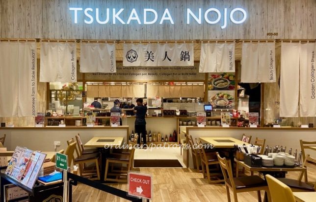 Interesting Thomson Plaza Restaurants - Tsukada Nojo