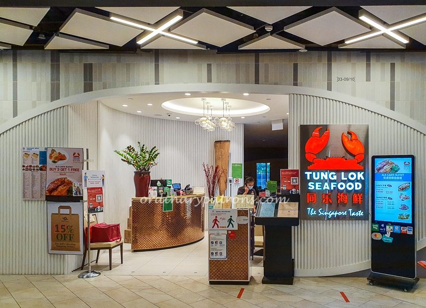 Tunglok Seafood