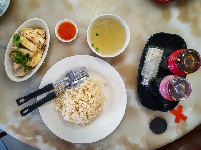 Chicken Rice at YY Kafei Dian