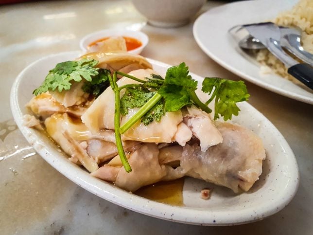YY Kafei Dian Chicken Rice