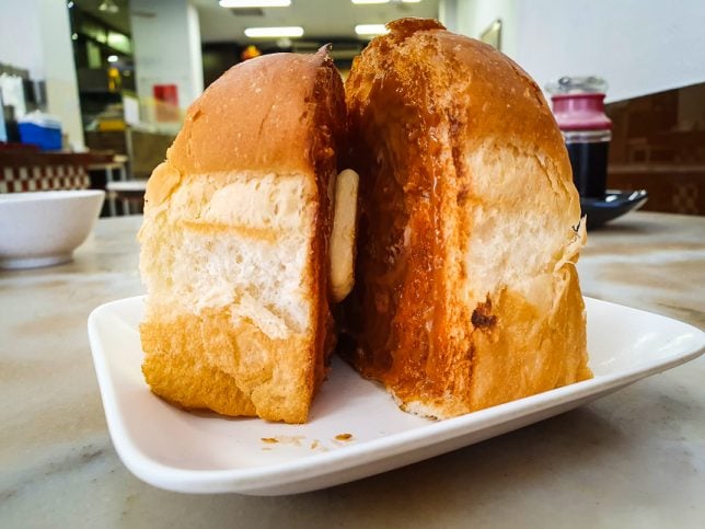 YY Kafei Dian Kaya Bun