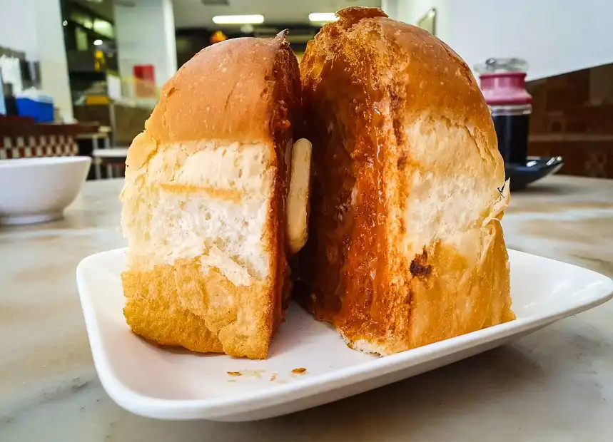 YY Kafei Dian Kaya Bun