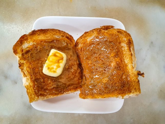 YY Kafei Dian Kaya Bun