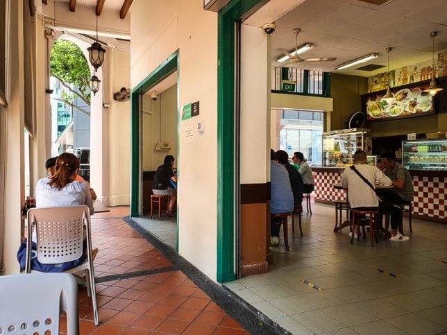 YY Kafei Dian at Beach Road / Purvis Street