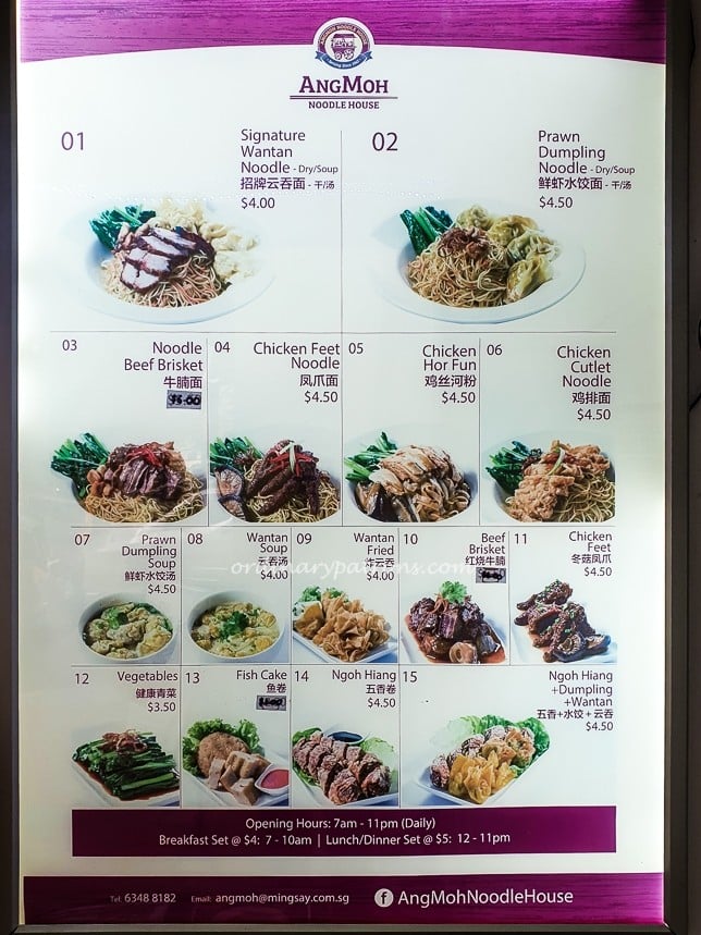 Ang Moh Noodle House Menu