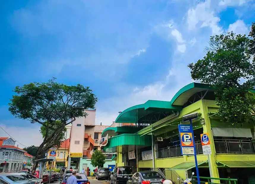 Dunman Food Centre
