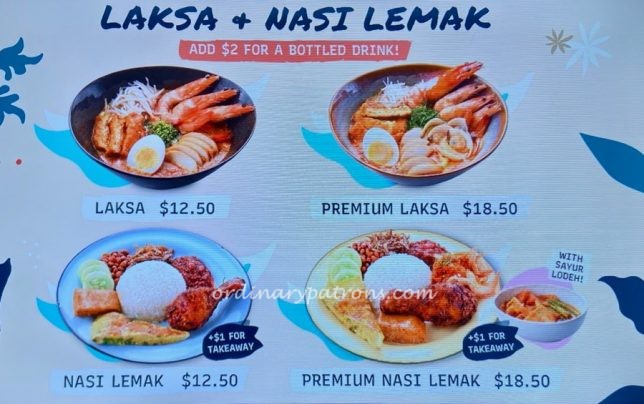 Lemak Boys @ Shaw Centre - Laksa and Nasi Lemak