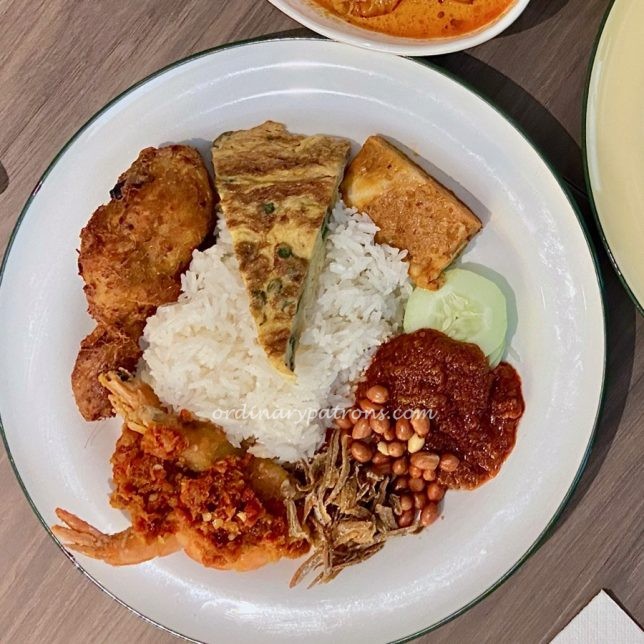 Lemak Boys @ Shaw Centre - The $18.50 Premium Nasi Lemak
