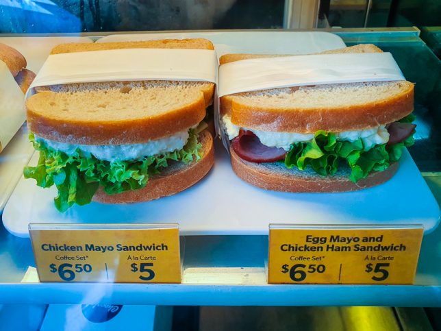 McCafé Sandwiches 