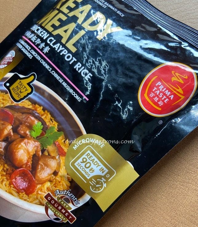 Prima Taste Ready Meal - Chicken Claypot Rice