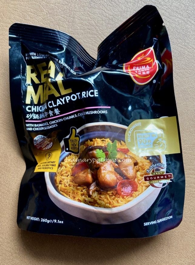 Prima Taste Ready Meal - Chicken Claypot Rice