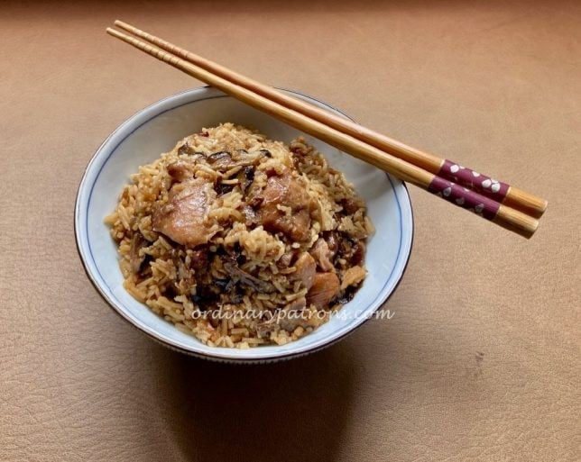 Prima Taste Ready Meal - Chicken Claypot Rice