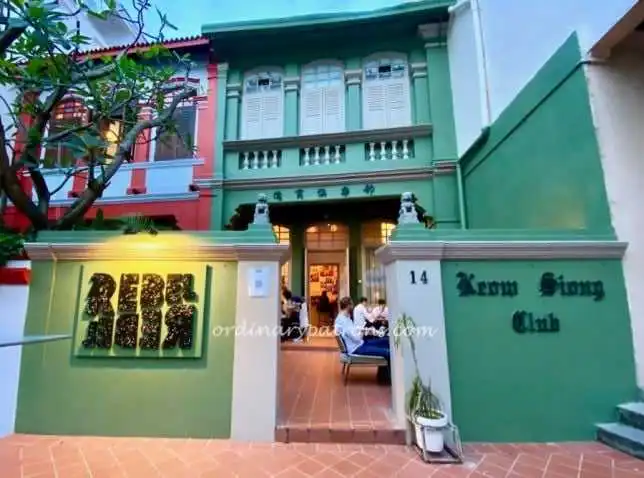 Rebel Rebel Wine Bar Keow Siong Club