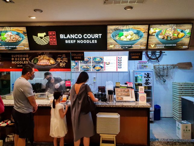 Blanco Court Beef Noodles