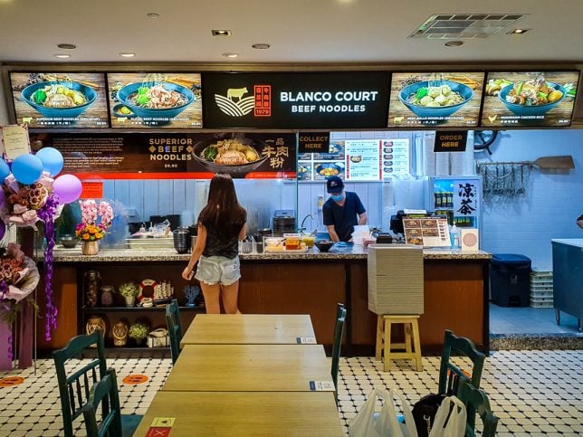 Blanco Court Beef Noodles Parkway Parade