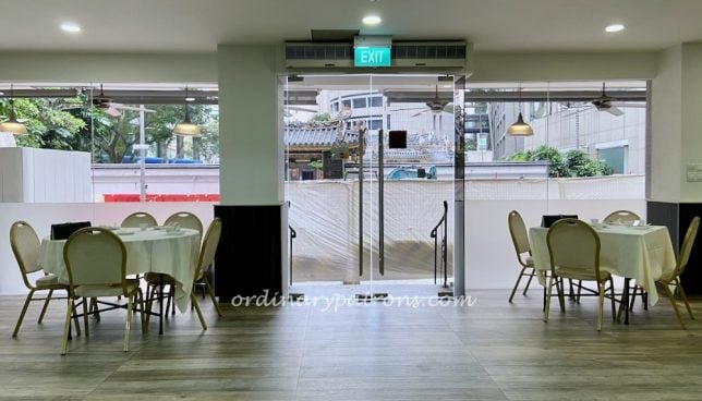 Chao Shan Cuisine (潮山林), Traditional Teochew Restaurant at Raffles Place