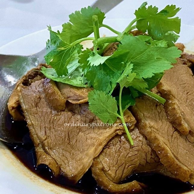 Chao Shan Cuisine (潮山林) braised goose