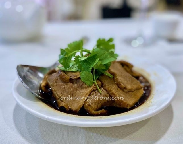 Chao Shan Cuisine (潮山林) braised goose