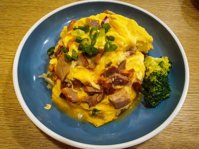 CJ GO Silky Scrambled Egg with Honey Roasted BBQ Pork Rice